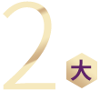 公海彩船6600(中国游)官方网站
