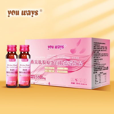 燕窝胶原蛋白肽捞赢饮品