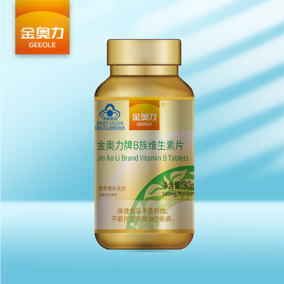 Jin Aoli B vitamins