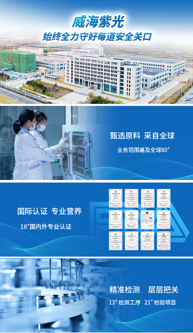 2-230S016332GN