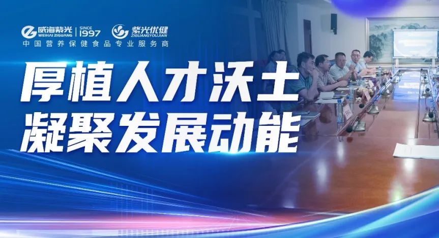 【引才聚智】公海彩船6600“博士后创新实际基地”成功进行博士后出站