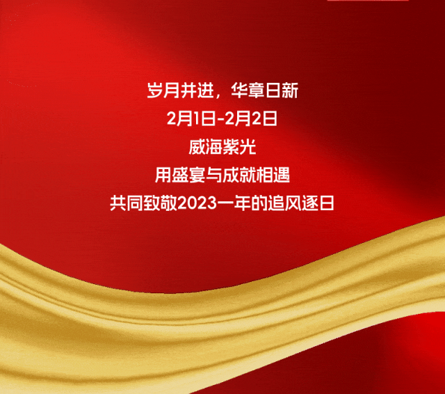 2-24052G41P5337