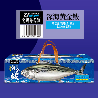 深；平瘀