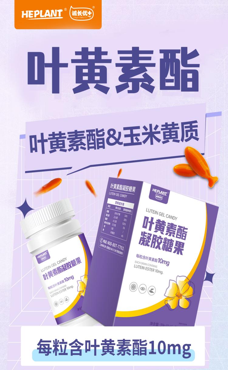 详情(1).jpg