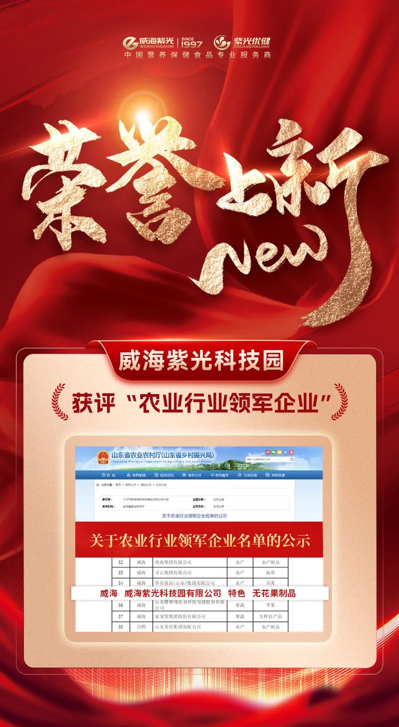 微信图片_20250118085354.jpg