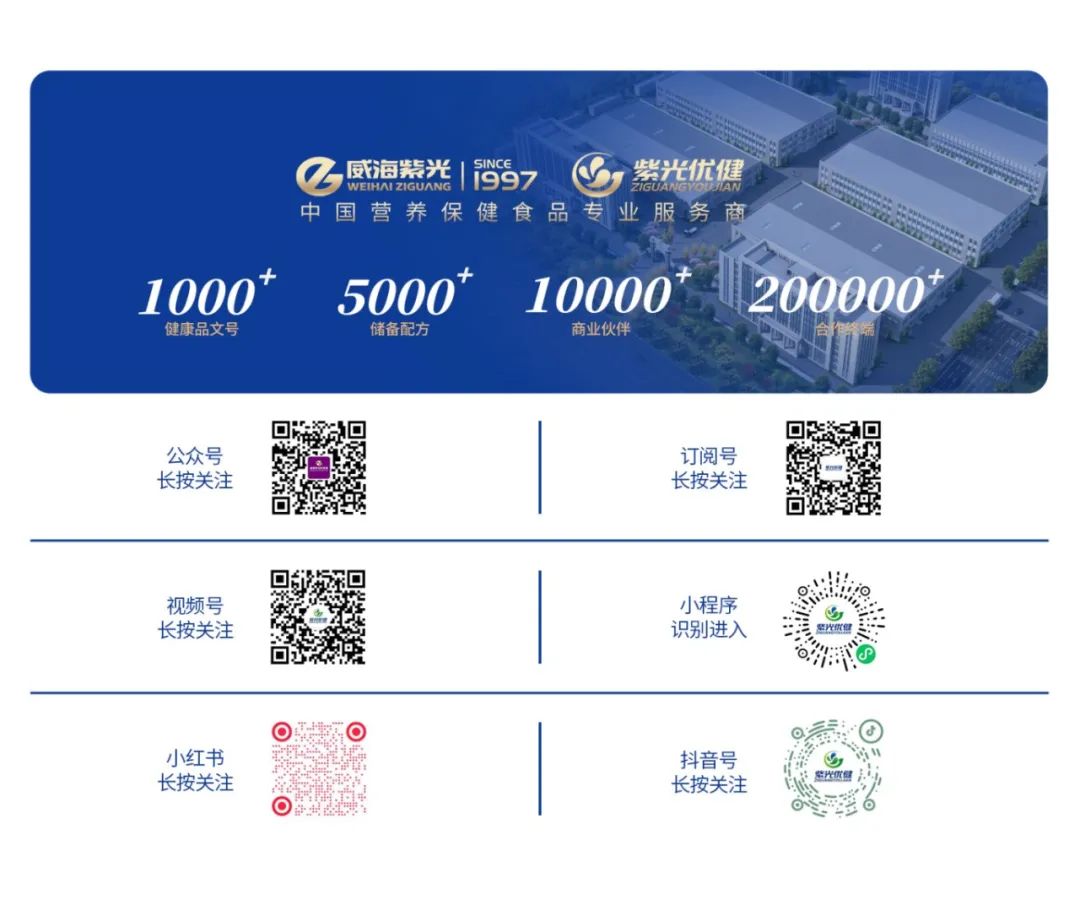 微信图片_20250430091917.jpg
