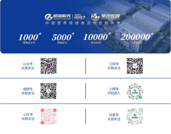 微信图片_20250527152423.png