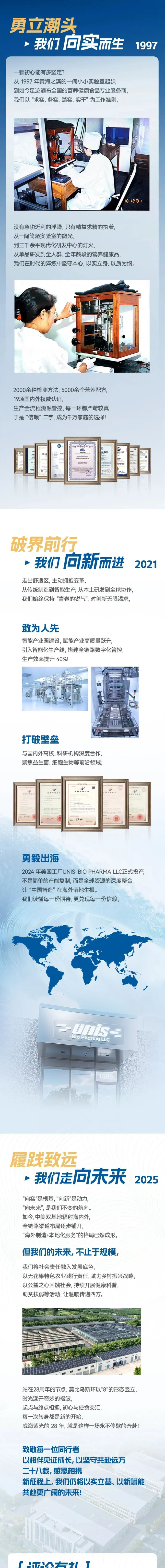 2D[LHD2)A~EC$96[YFTRQ6F.png