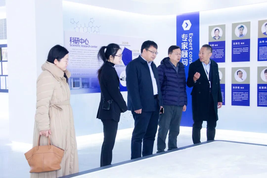 【行业互换】山东省营养保健食品行业协