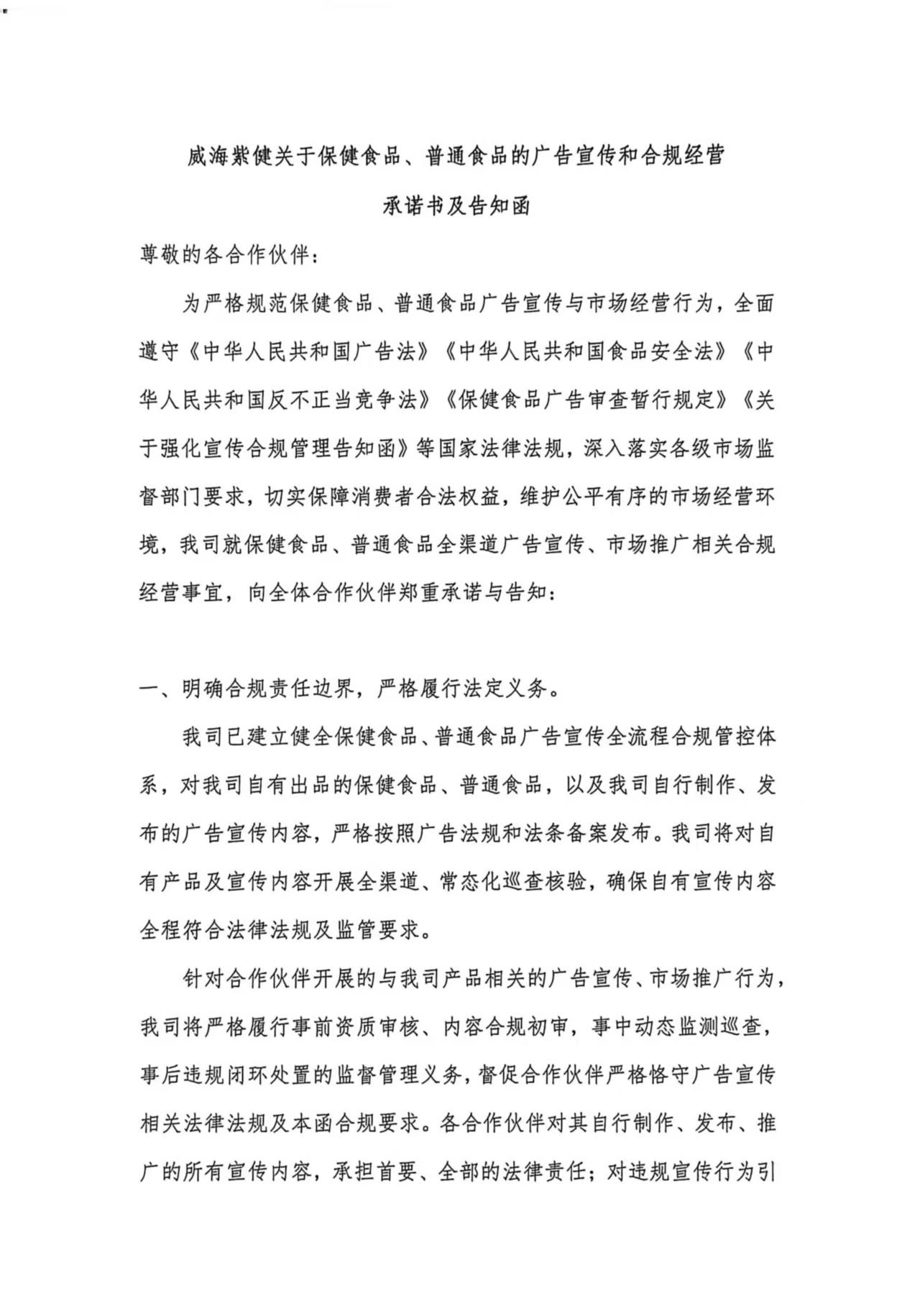 cb87f3497c9387f1f6d1ffd8f7a2e605.jpg
