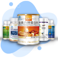 保健食品