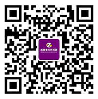公家号